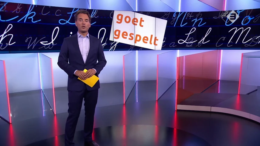 EenVandaag in de klas