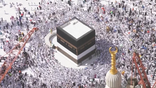 Wat is de hadj? | Schooltv